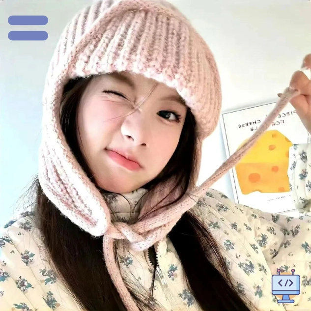 远山